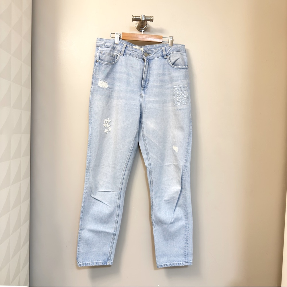 Reserved Women’s Jeans Distressed Light Blue Sz M